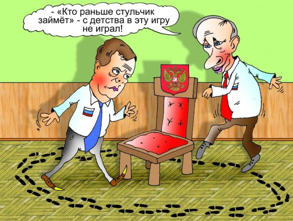koro-vybory.jpg