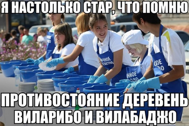 2716959.jpg