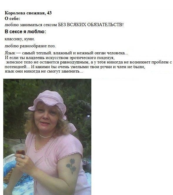 16367887.jpg