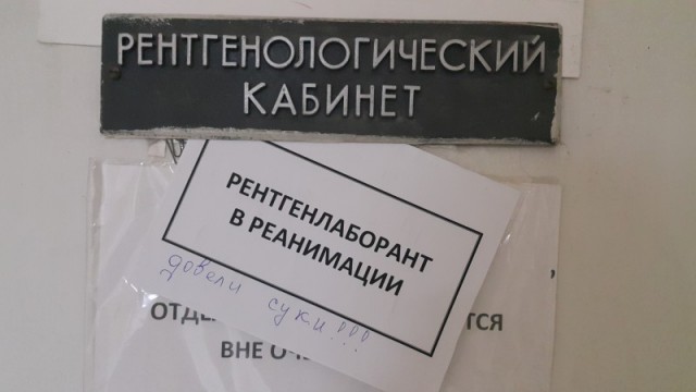 6136530.jpg
