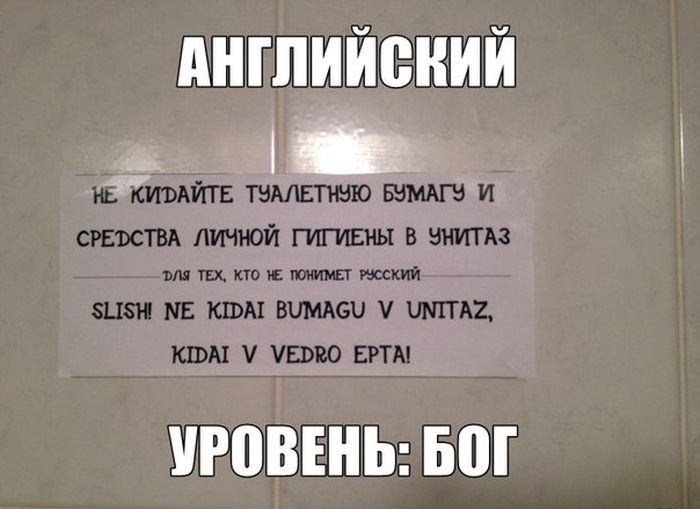 1402041081_prikoly-14.jpg