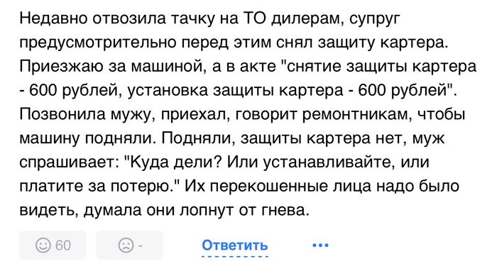 1623529951141393002.webp