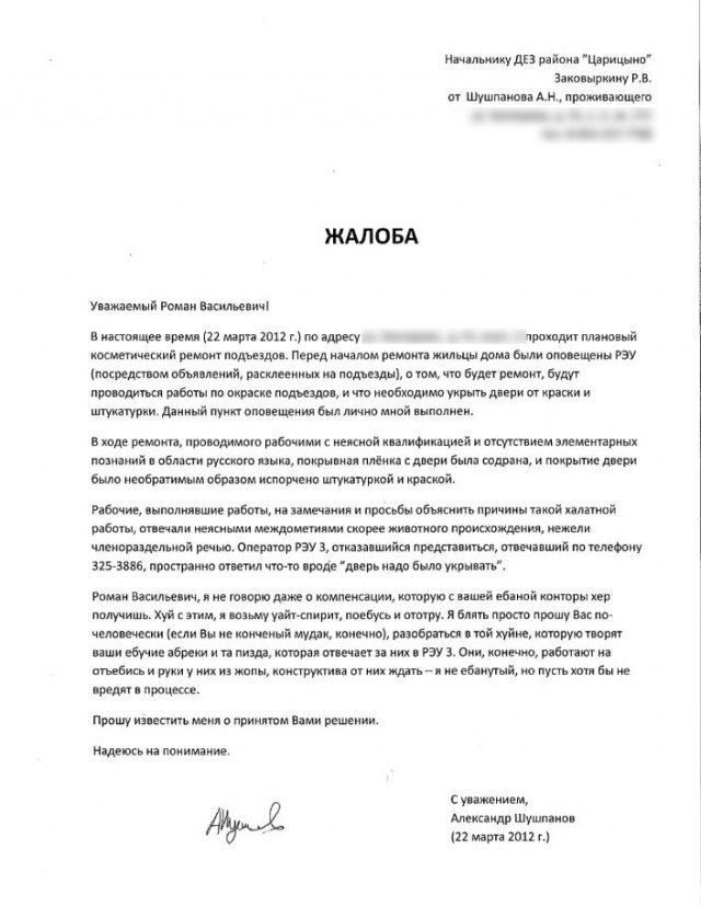 1332509328_podborka_93.jpg