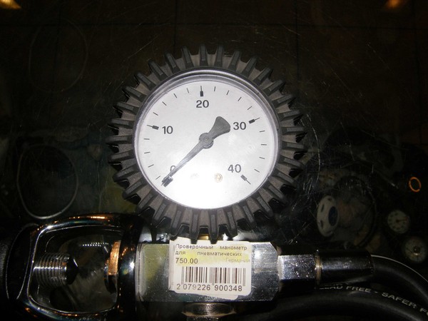 i-5195.jpg