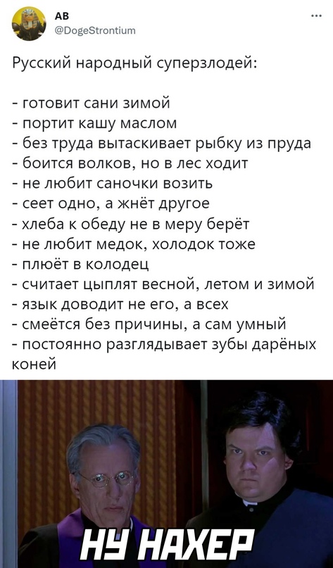 16106288.jpg
