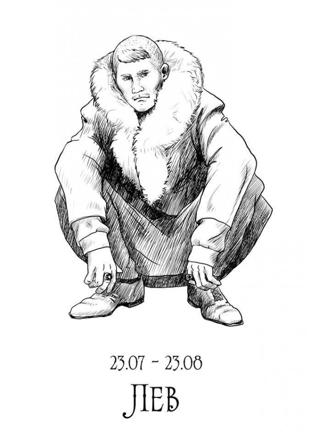 5214298.jpg