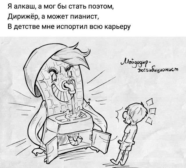 16417985.jpg