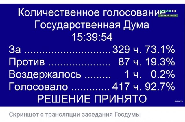 16249976.jpg
