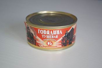 tush07.JPG