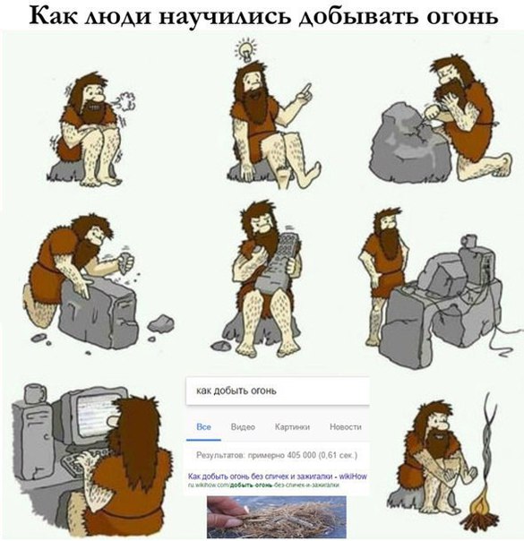 O-2aRcj0jfM.jpg