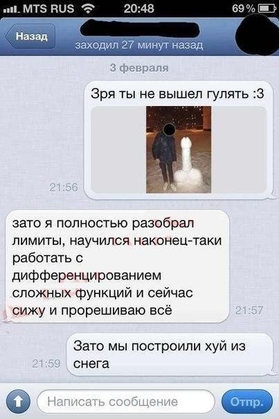 63508_original.jpg