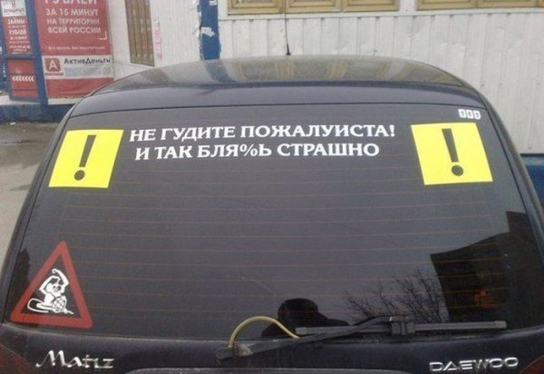 1332509070_podborka_29.jpg