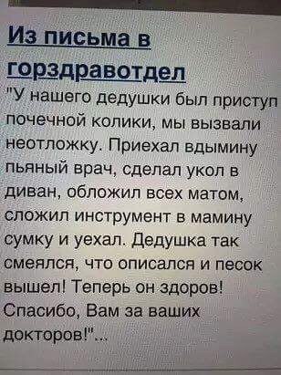 jzREfmL_gXk.jpg