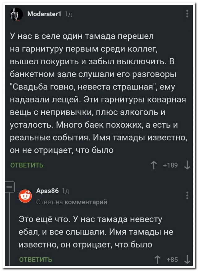 16474828.jpg