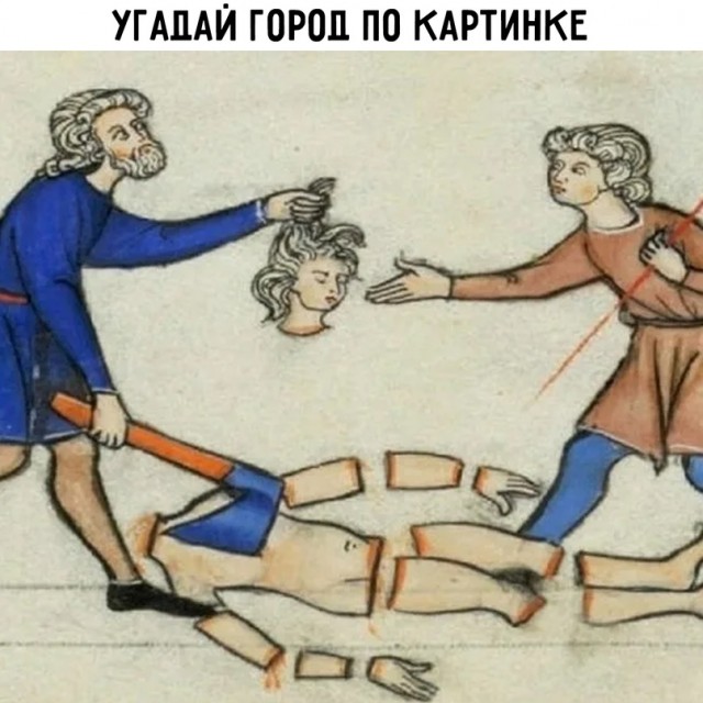 16195049.jpg