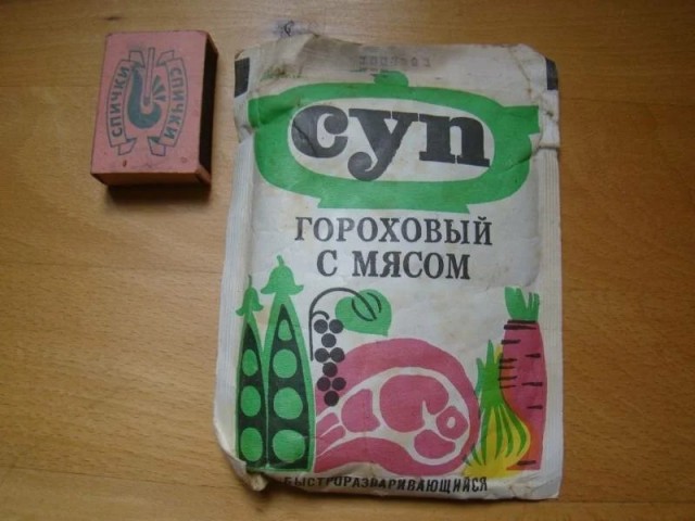 16016781.jpg