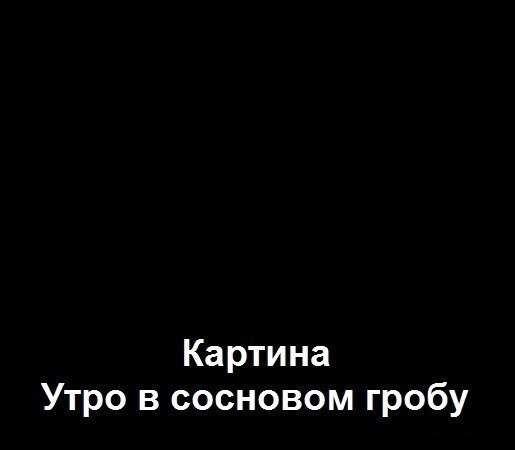 4045968.jpg