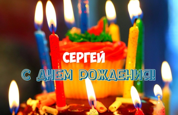 Sergey-62.jpg