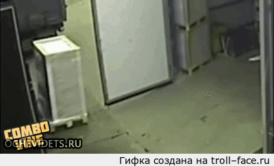 1417935147362.gif
