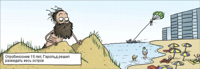 comics_03.jpg