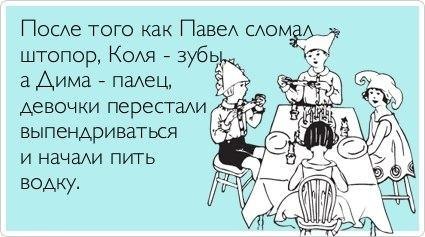 GAir6uNEhTU.jpg