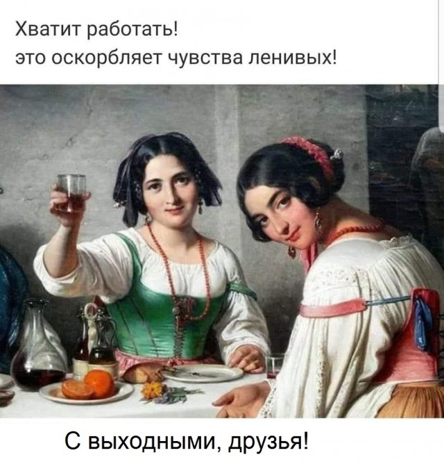 15675446.jpg