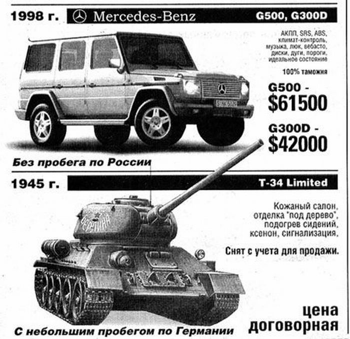 podborka_109.jpg