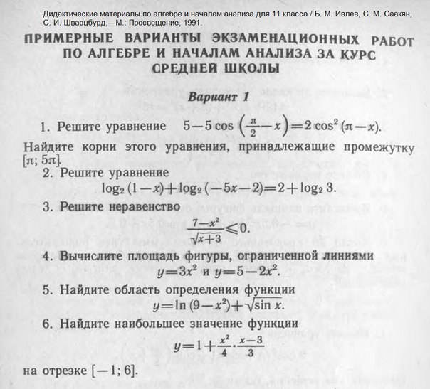 MFf_ILc34tU.jpg