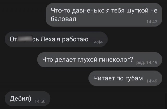 15967123.jpg