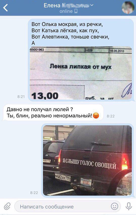 2z6uCsuDXes.jpg