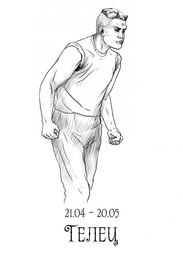 5214289.jpg