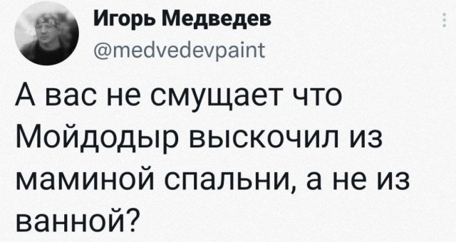 16401489.jpg