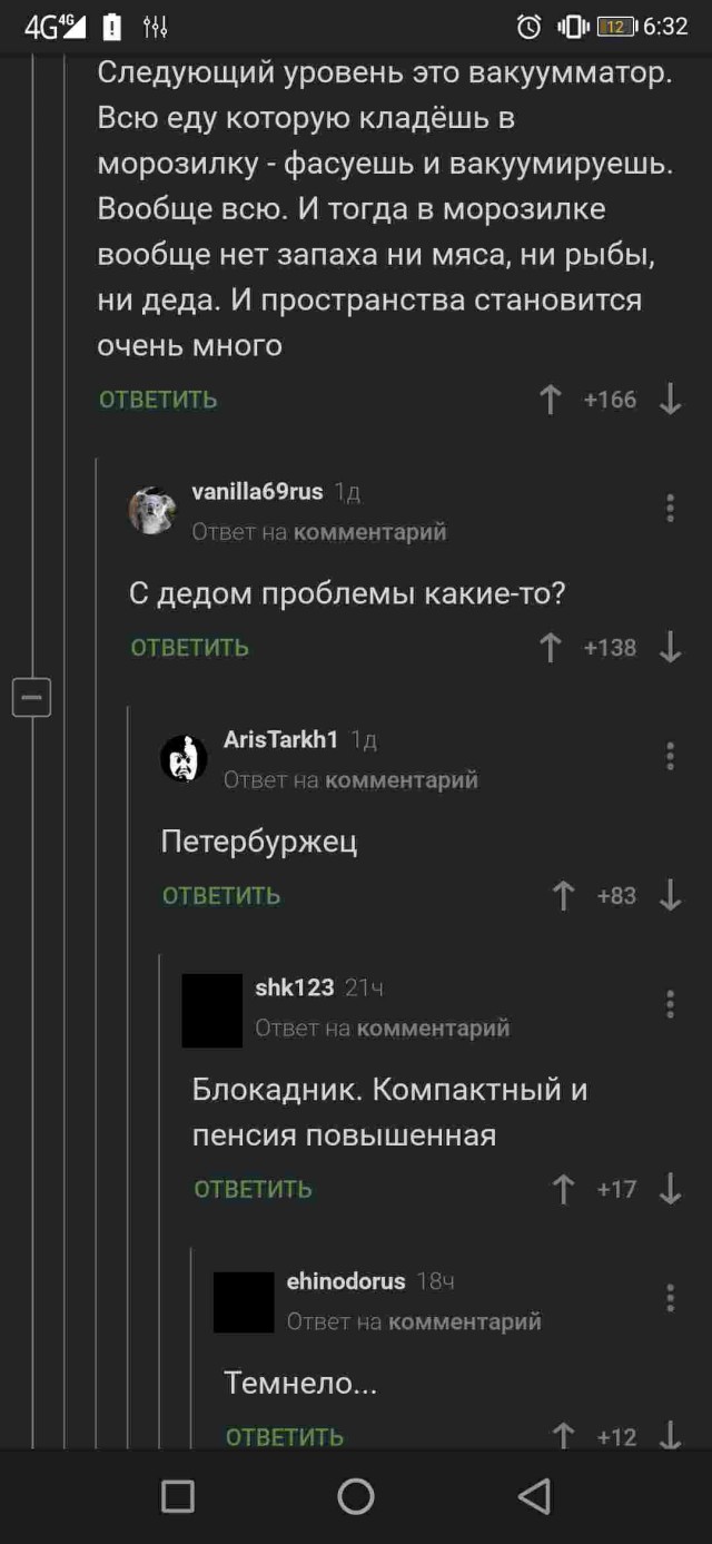 16314286.jpg
