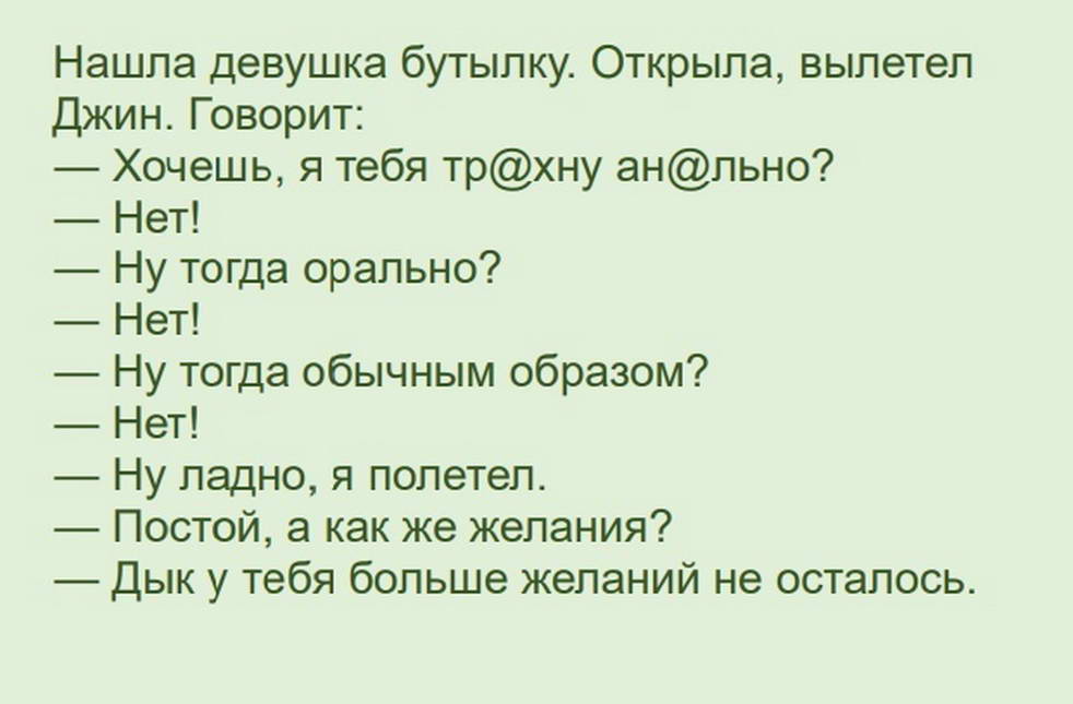 14612970.jpg