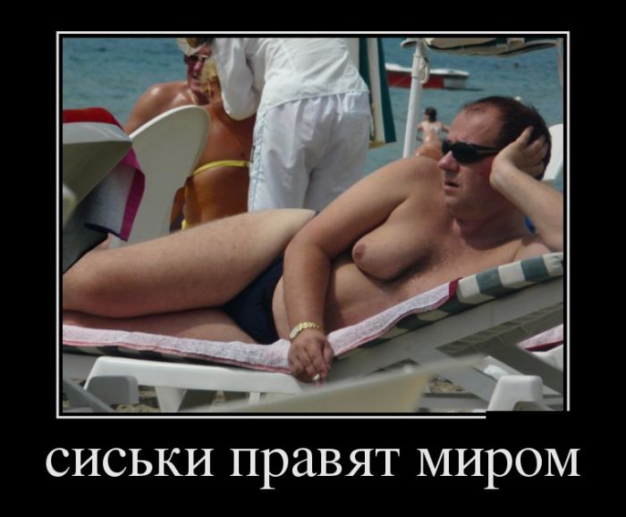 demotivatory_20.jpg