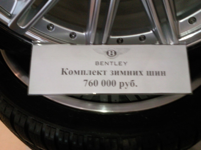 1030_640.jpg