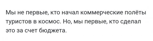 16088732.jpg