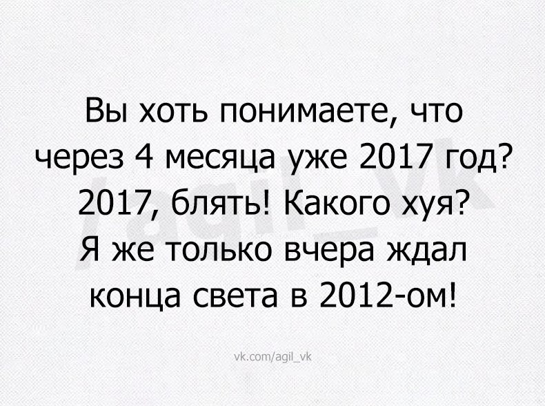 WNxPDHN_TpY.jpg