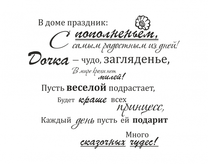 87395984_large_1953384_R2.jpg