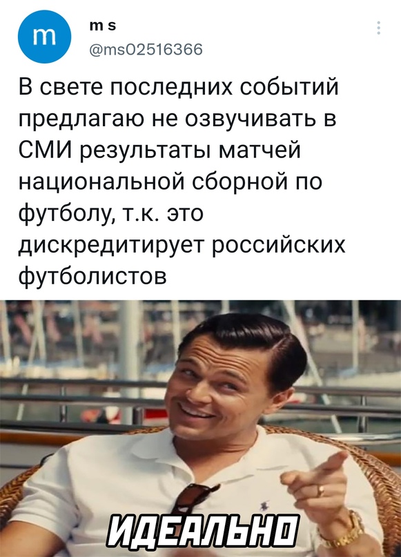 16174704.jpg