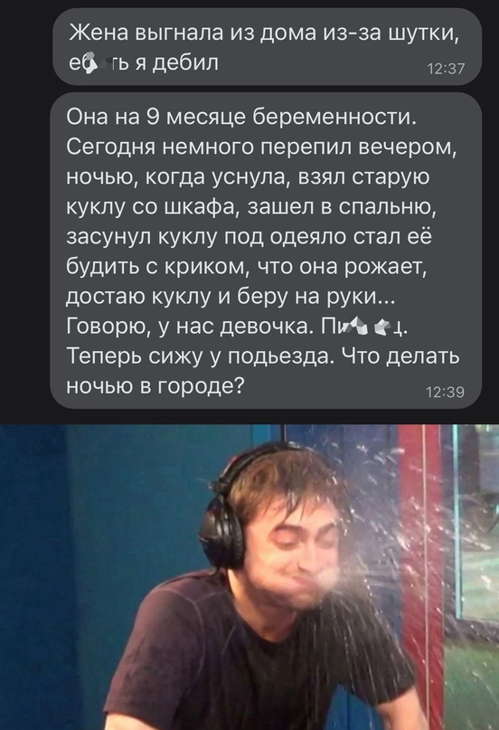 16339698.jpg