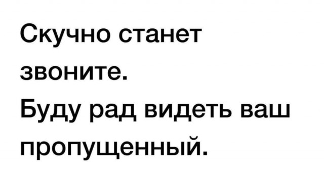 16085457.jpg