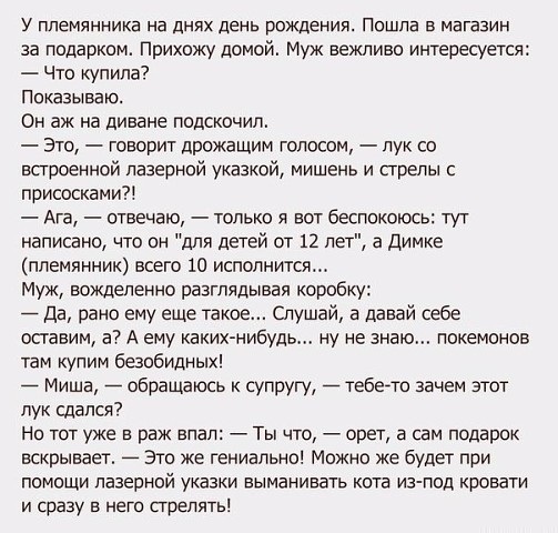 7862970.jpg