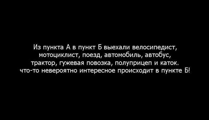 frazi_03.jpg