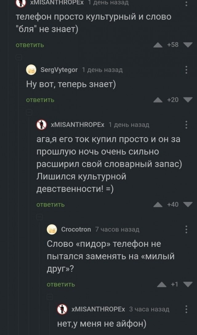 16127719.jpg