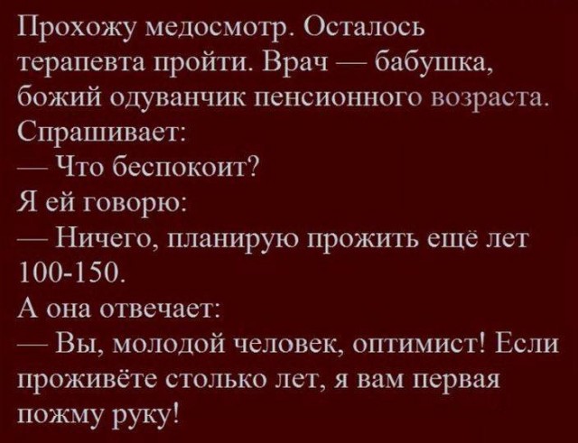 16449196.jpg