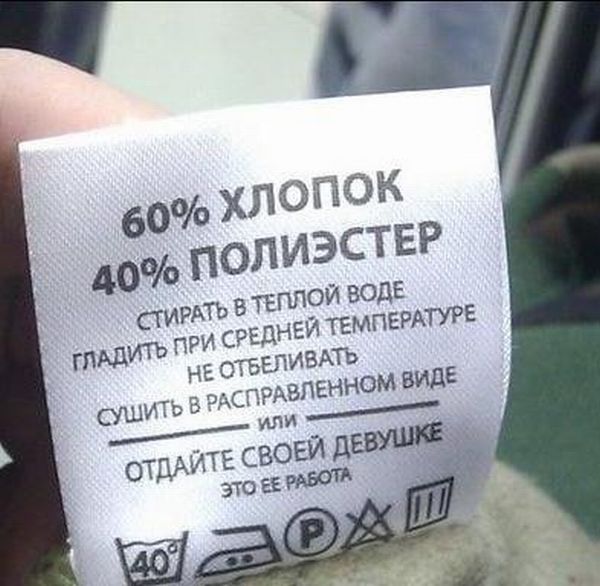 obiyav_23.jpg