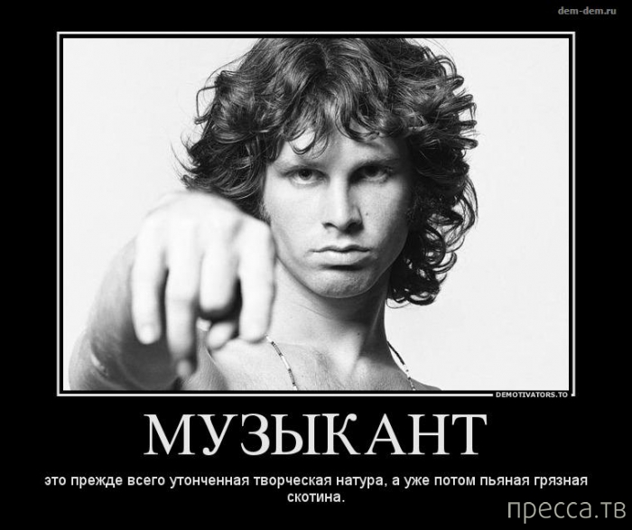 1386790428_u9.jpg