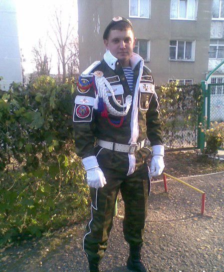 1344542180_den.jpg