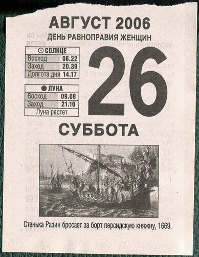 15806321.jpg